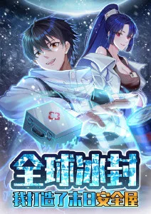 夏日回声 青春音乐动漫在线观看